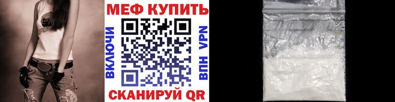 Что такое Кондрово Cocaine  Гашиш  APVP  Каннабис 