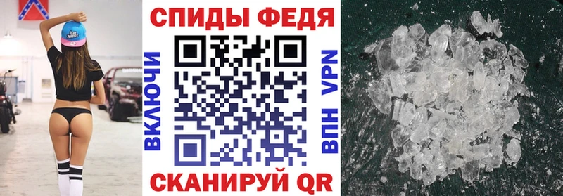 Амфетамин VHQ Кондрово