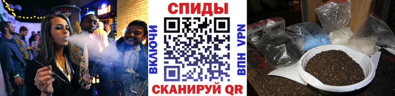 БУТИРАТ бутик  Кондрово 