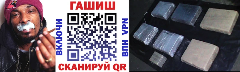 ГАШИШ 40% ТГК  что такое   Кондрово 