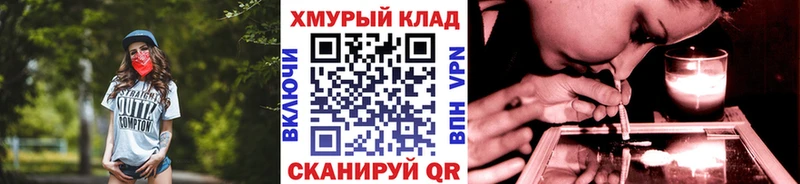 цена наркотик  Кондрово  Героин Афган 