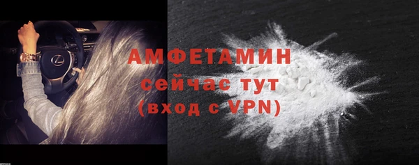 марки lsd Бугульма