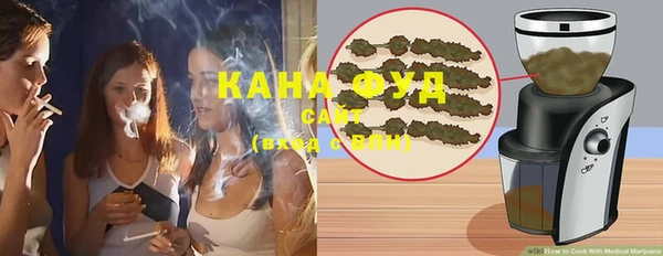 марки lsd Бугульма