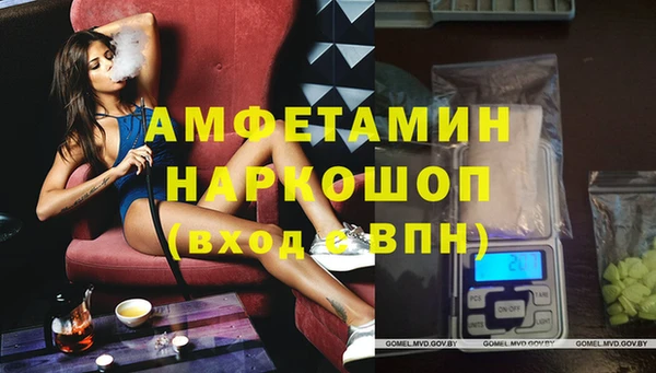 марки lsd Бугульма