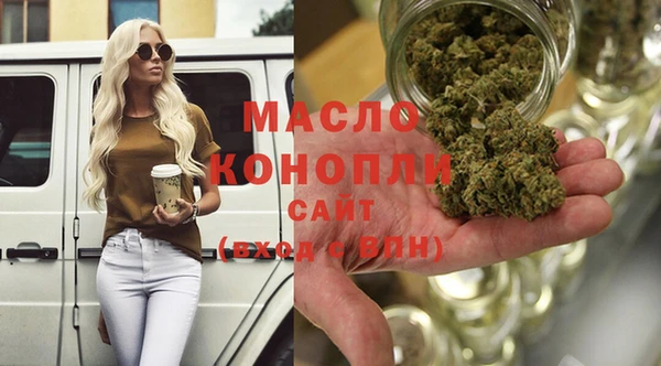 марки lsd Бугульма