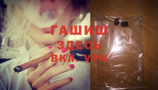 марки lsd Бугульма