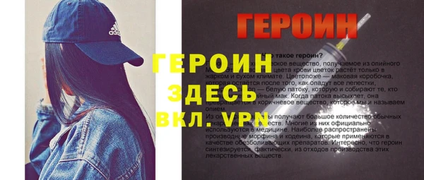 марки lsd Бугульма
