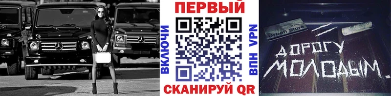 МЕТАМФЕТАМИН Декстрометамфетамин 99.9%  Кондрово 