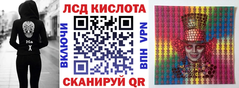 ОМГ ОМГ как войти  Кондрово  Марки N-bome 1500мкг  цена наркотик 